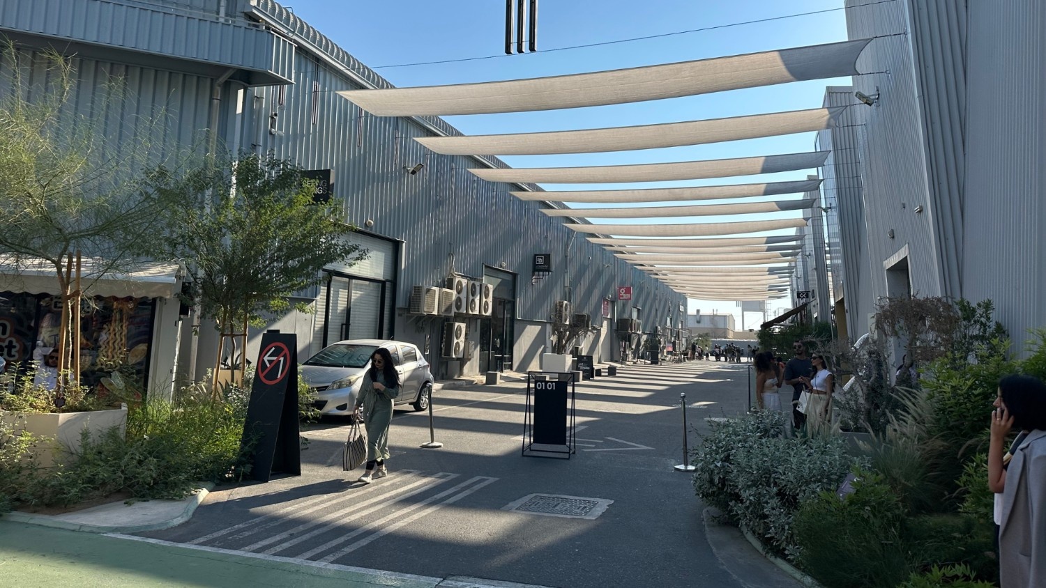 Alserkal Avenue