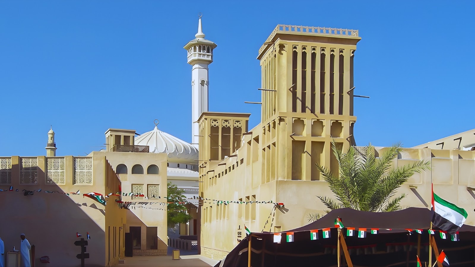 Al Fahidi Historical District