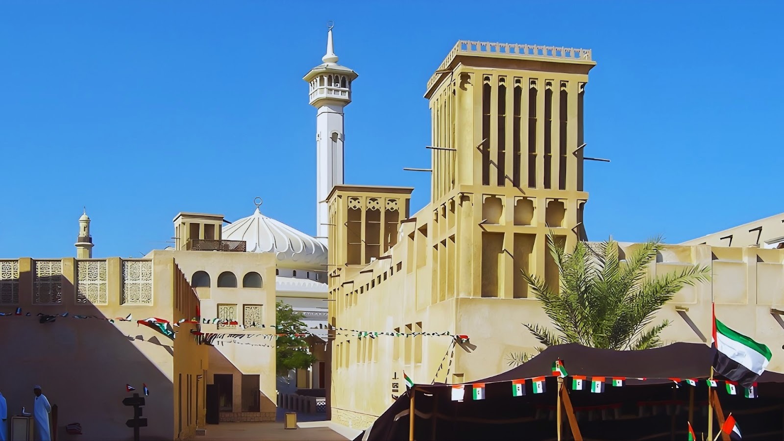 Al Fahidi Historic District