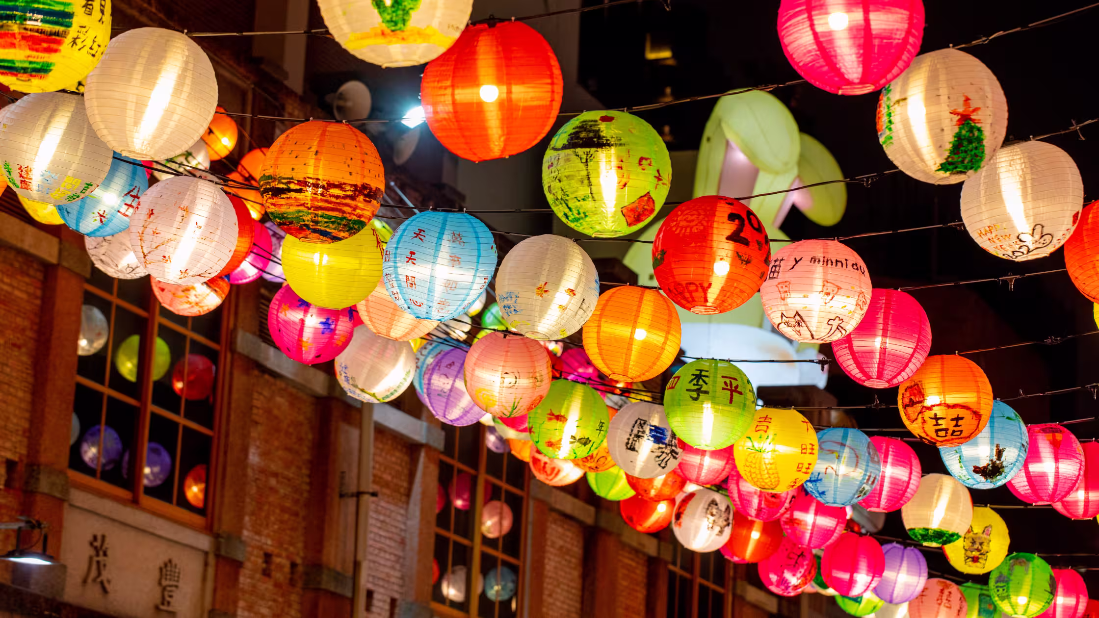 gap year programmes abroad interesting festivals colourful chinese lanterns hanging from buildings
