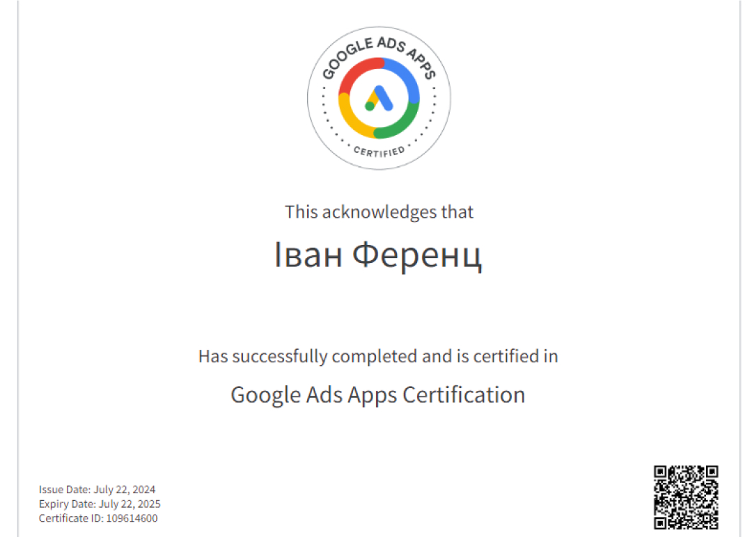 certificate