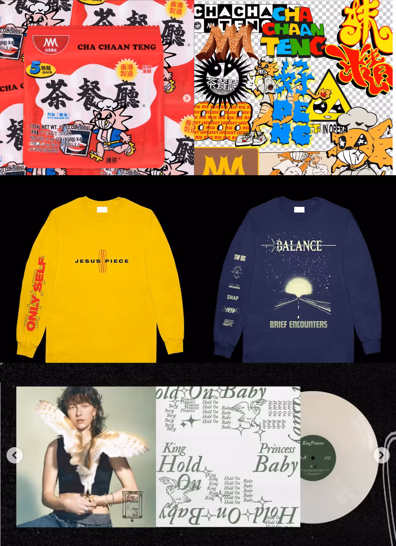 Lowkey the suite shop product examples