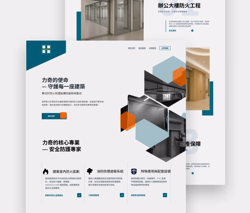 A mockup of a project