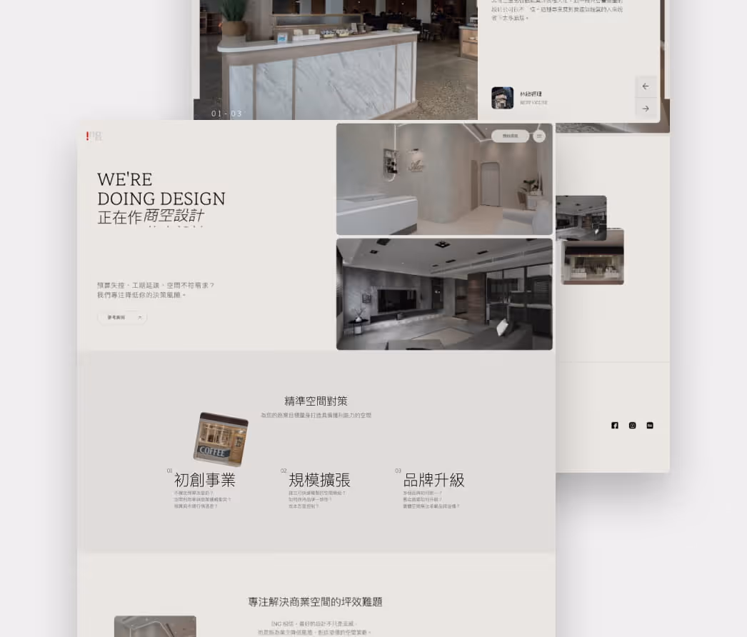 A mockup of a project