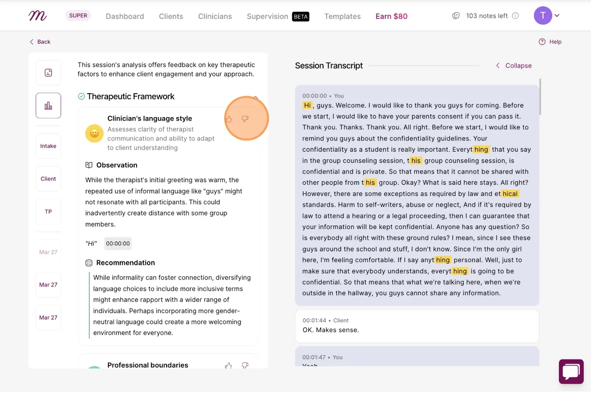 Screenshot: Give it a Thumbs Down if you disagree with the assessment and provide additional comments