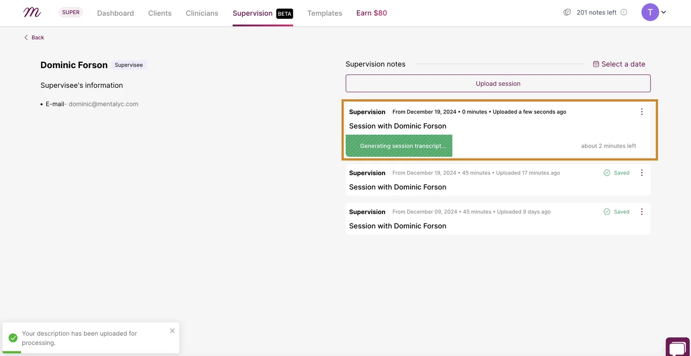 Screenshot: On the next page you will see the session generating the session transcript