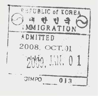 Tampon d'immigration de la République de Corée indiquant l'admission à Gimpo le 1er octobre 2008 et 1er janvier 2009.