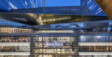 A case for radical retail reinvention