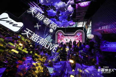 Tmall Luxury connects with ‘new luxury’ Gen Z consumers