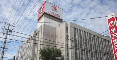 Onuma closes last store in Japan