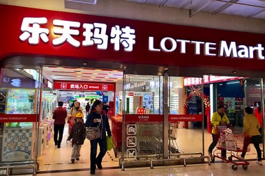 Lotte to sell Beijing stores