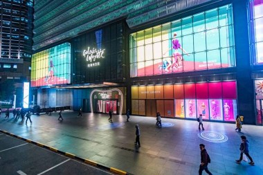 Galeries Lafayette will open in Shanghai