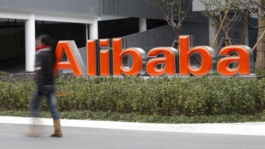 Alibaba opens first physical mall