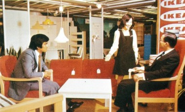 Ikea opens again in Aichi, Japan
