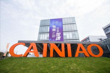 Alibaba invests in smart logistics