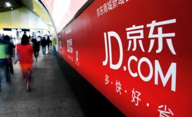 JD.com in talks with Central Group for e-commerce deal