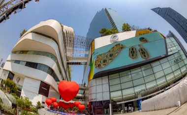 Message from The Mall in Thailand