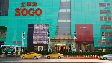 Pacific Sogo to rebrand