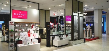 Macy's launches pop-up marketplaces in its stores