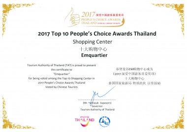 EMQUARTIER voted as "Thailand's Best Shopping Center"