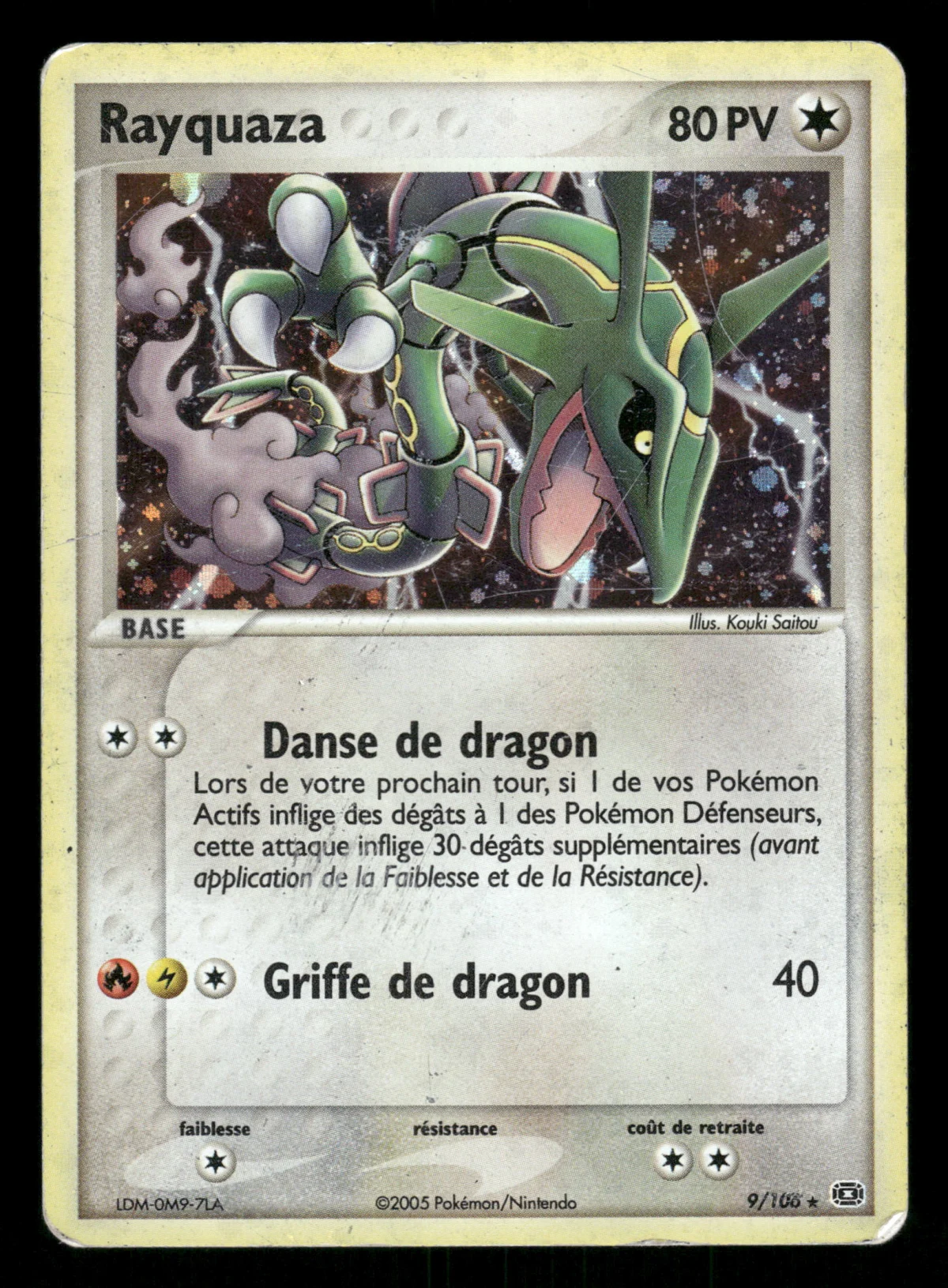 Rayquaza 9/106