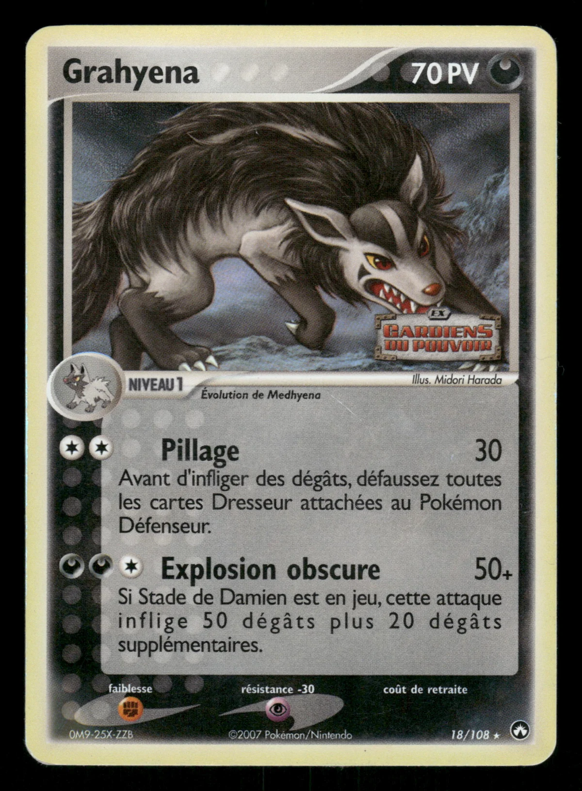 Grahyena 18/108
