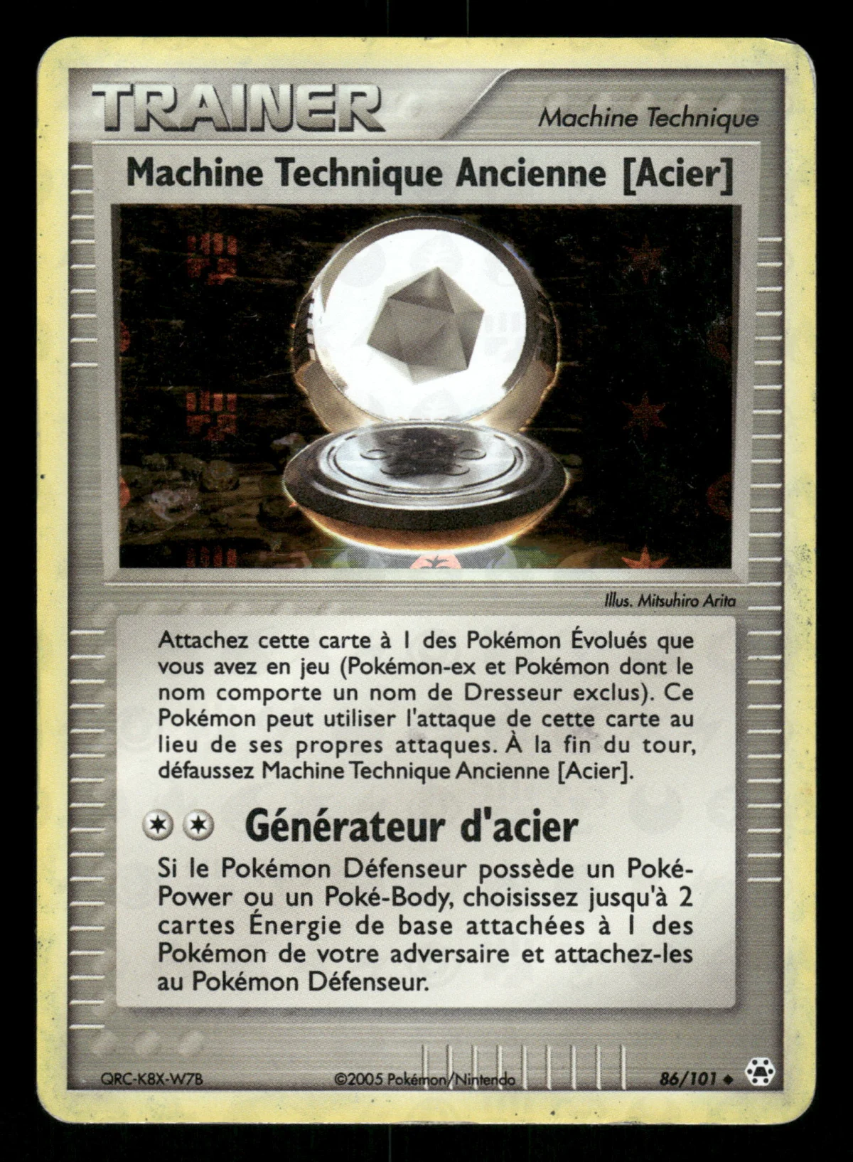 Machine Technique Ancienne [Acier] 86/101