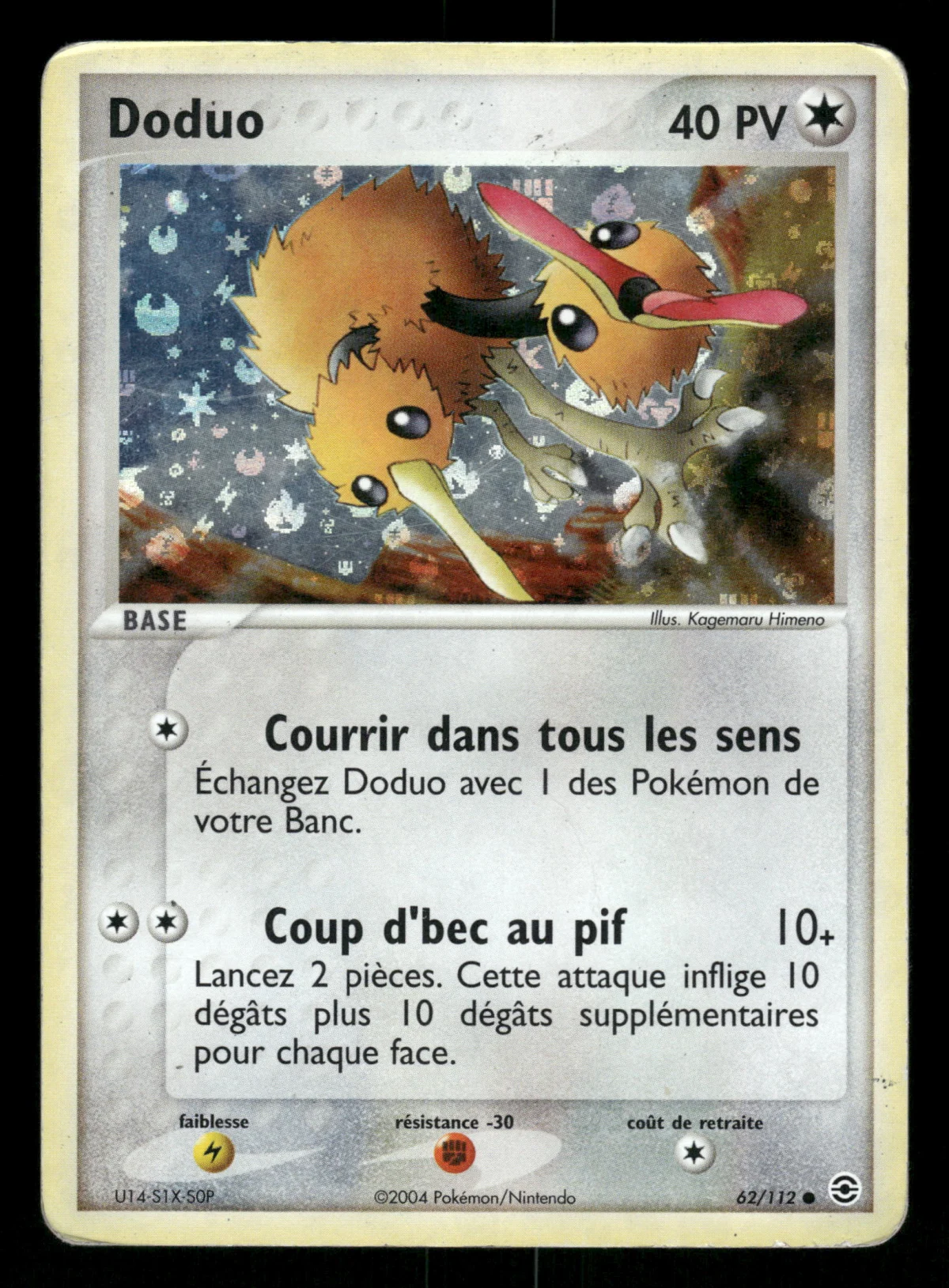 Doduo 62/112
