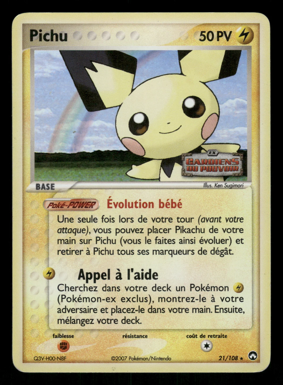 Pichu 21/108