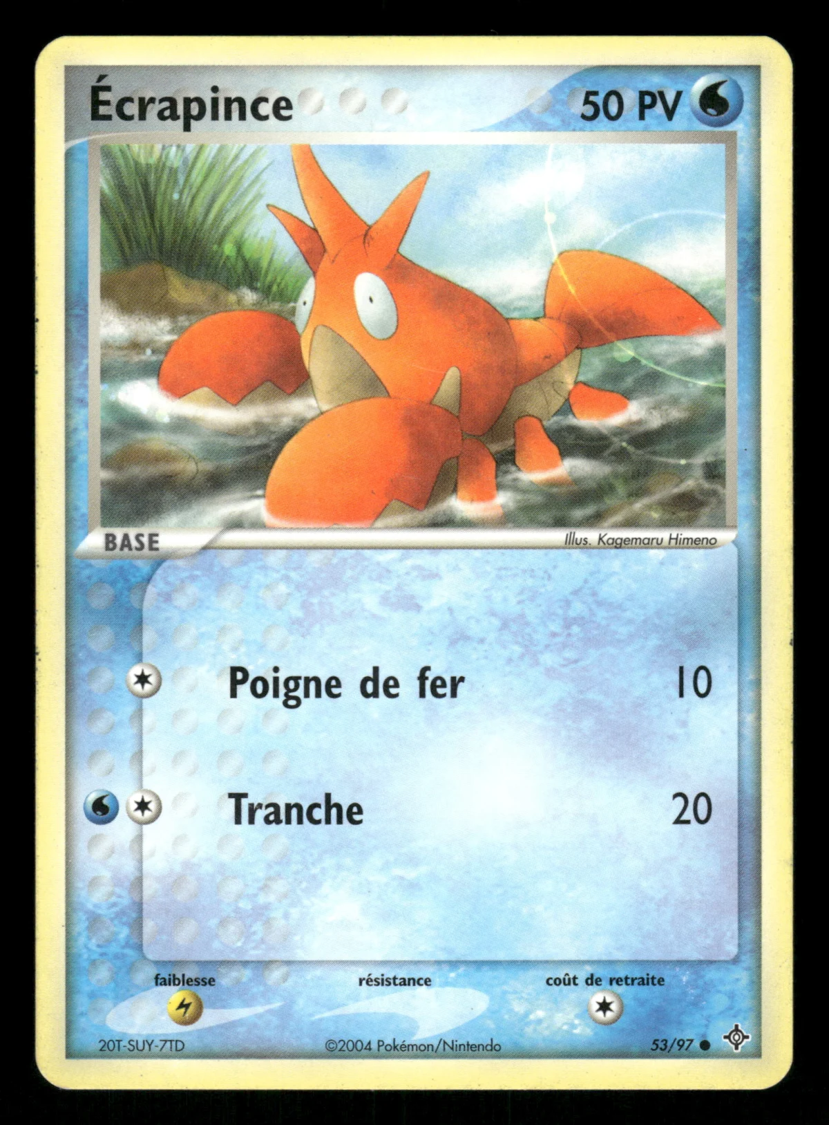 Écrapince 53/97