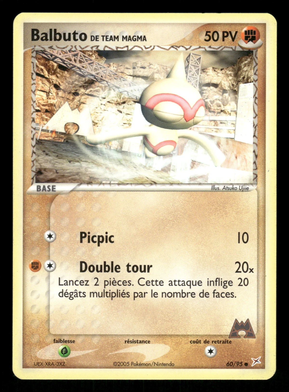 Balbuto de Team Magma 60/95