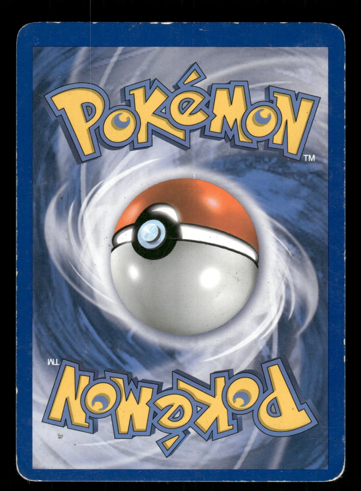 Manaphy 3/95