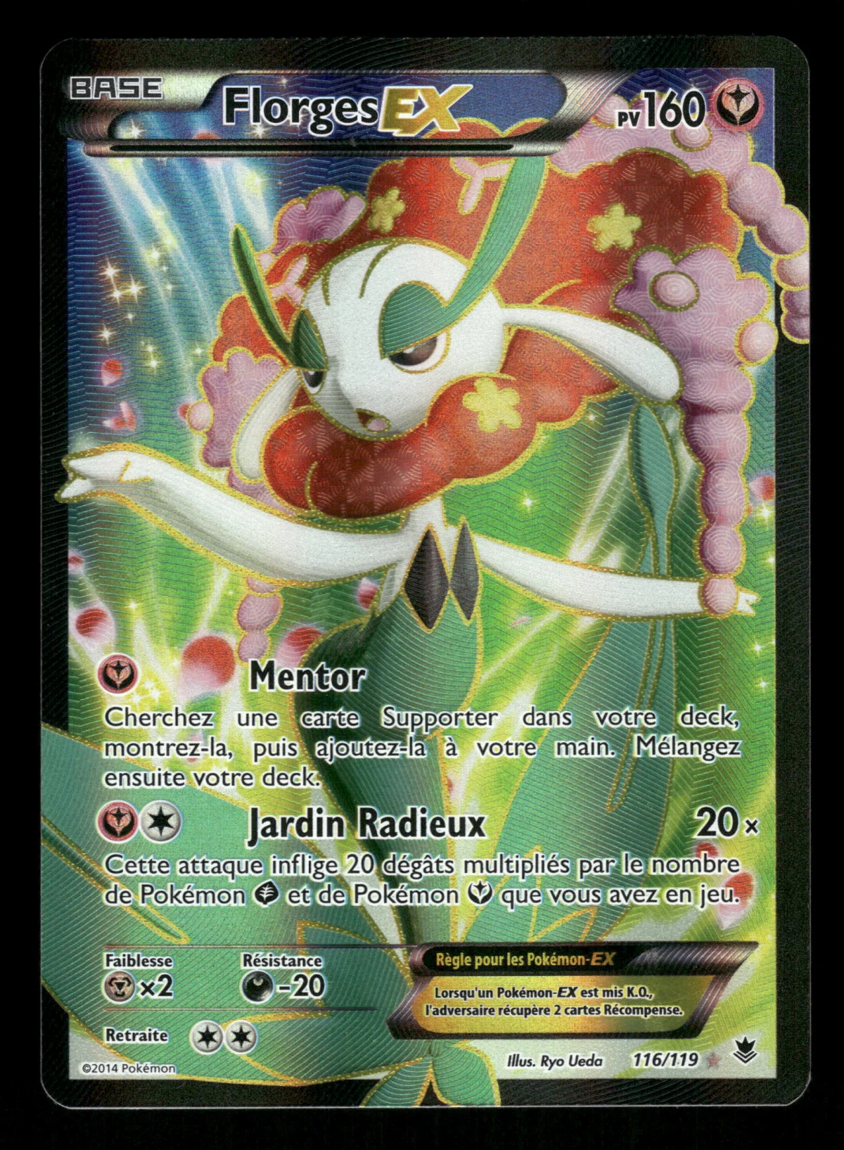Florges EX 116/119
