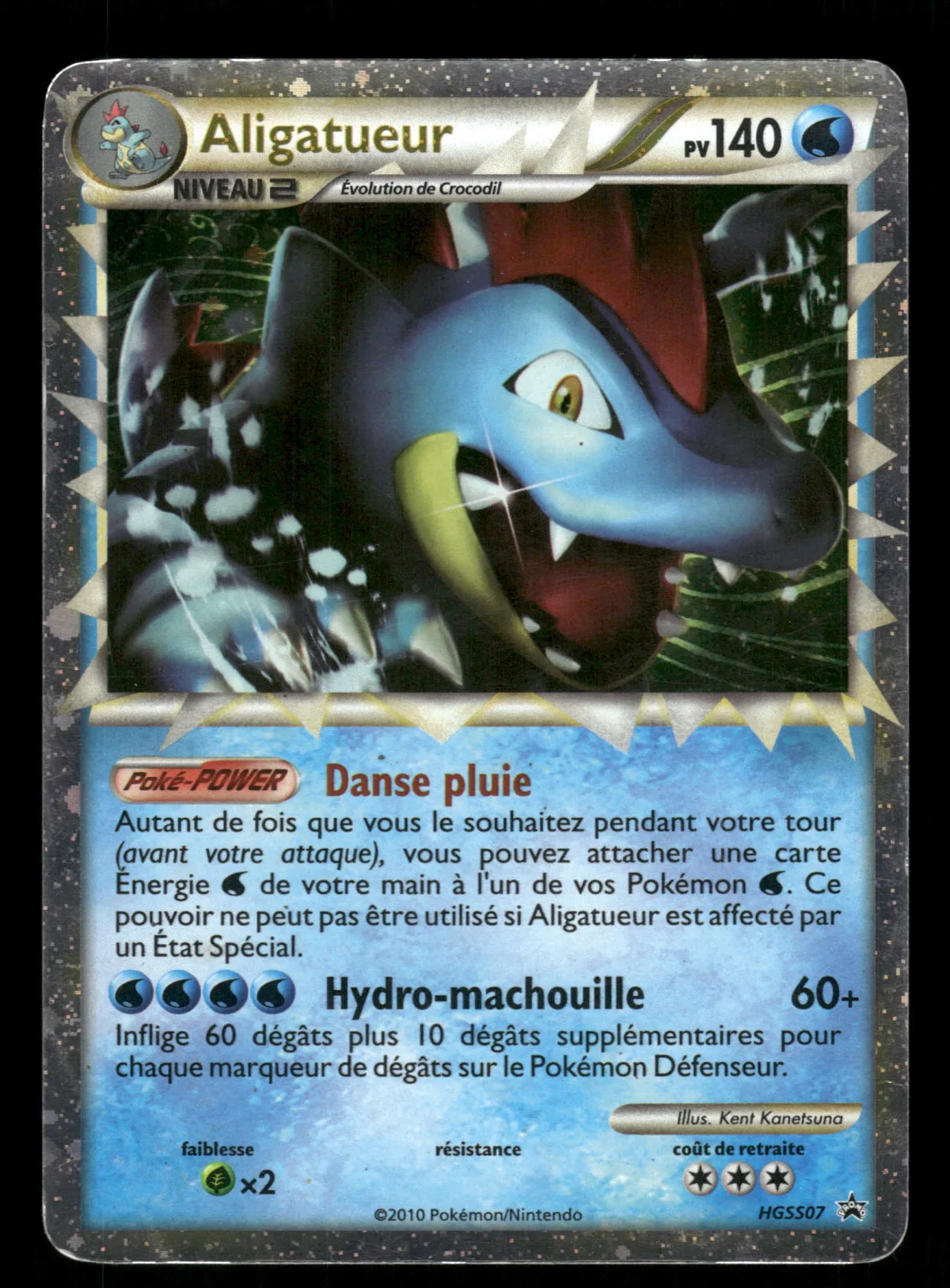 Aligatueur HGSS07
