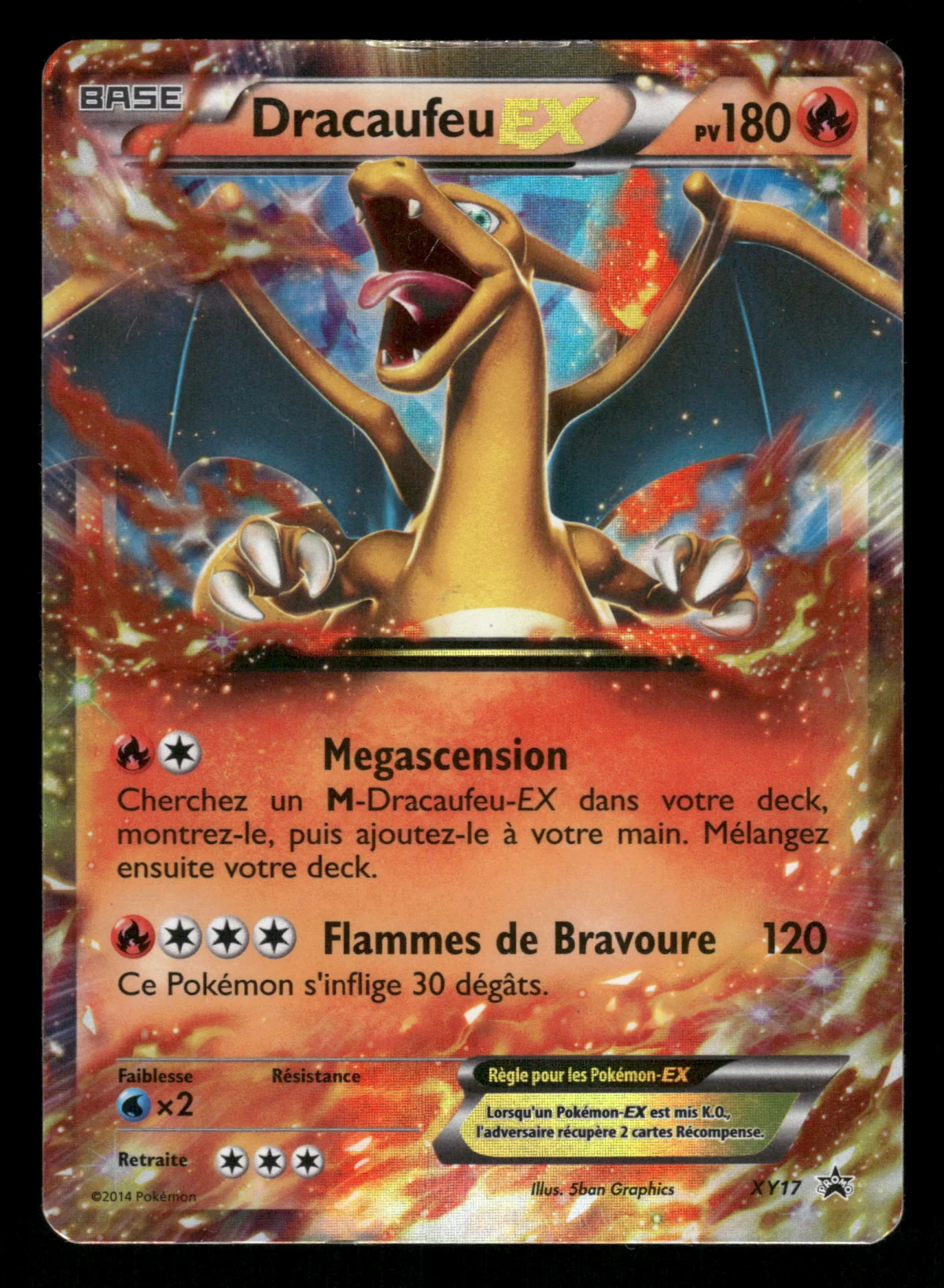 Dracaufeu EX XY17