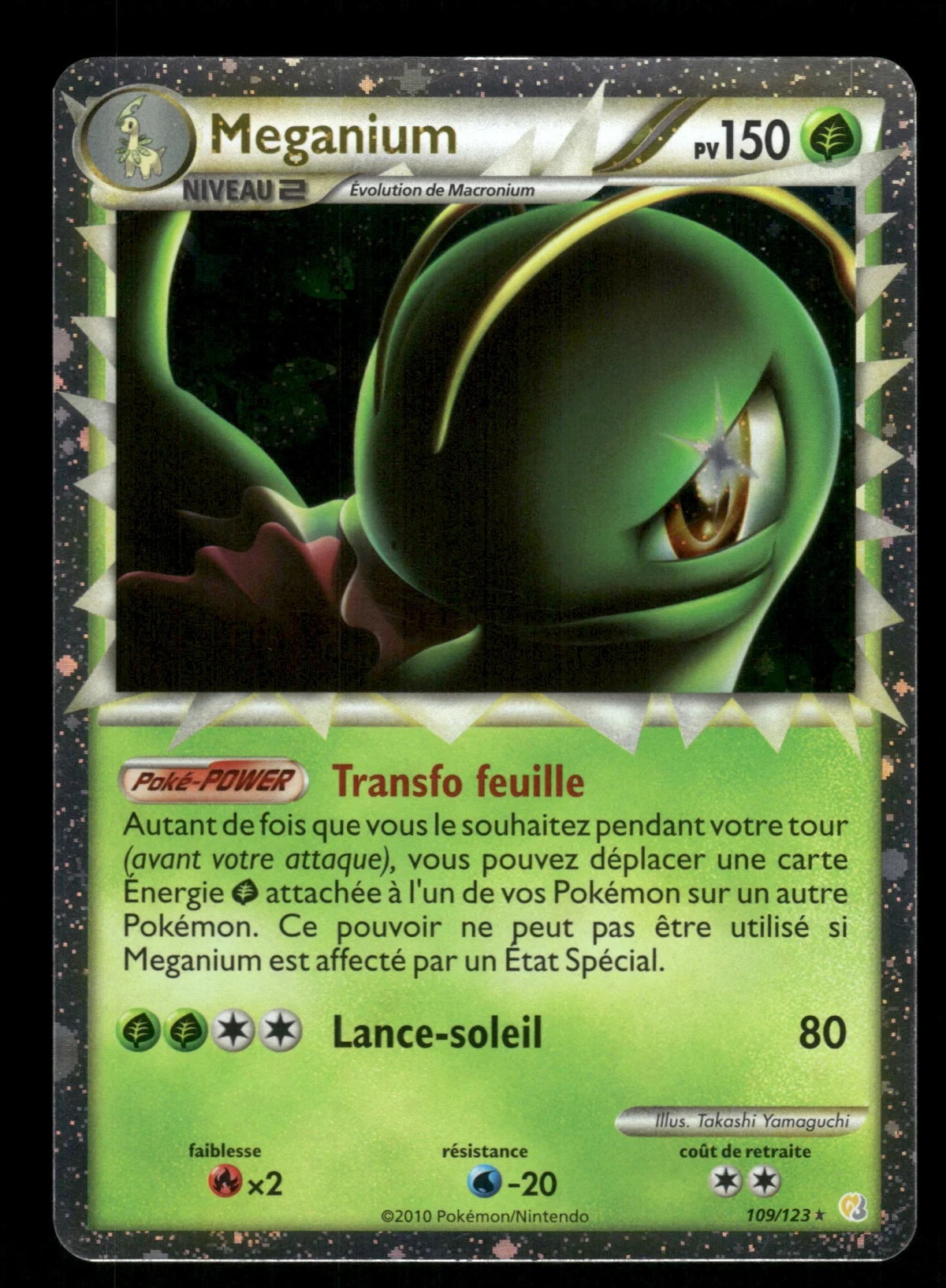 Meganium 109/123