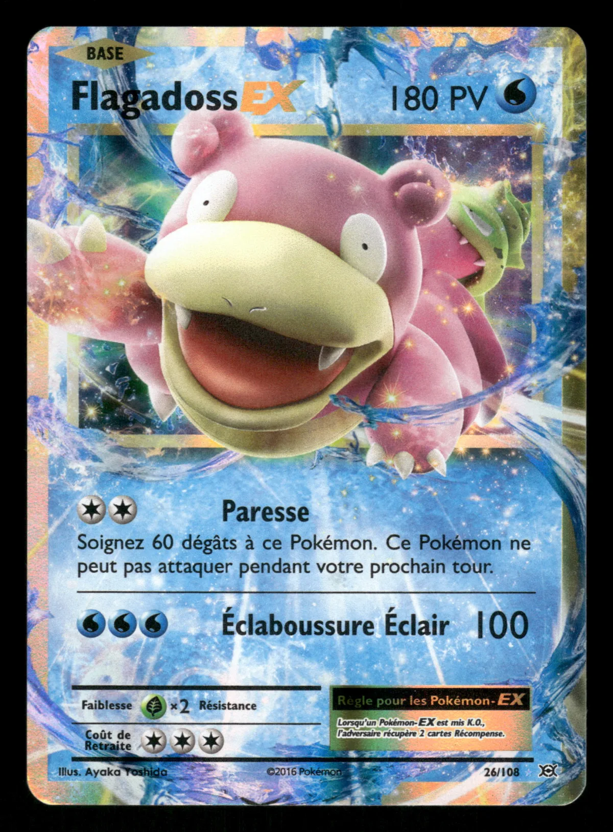Flagadoss EX 26/108