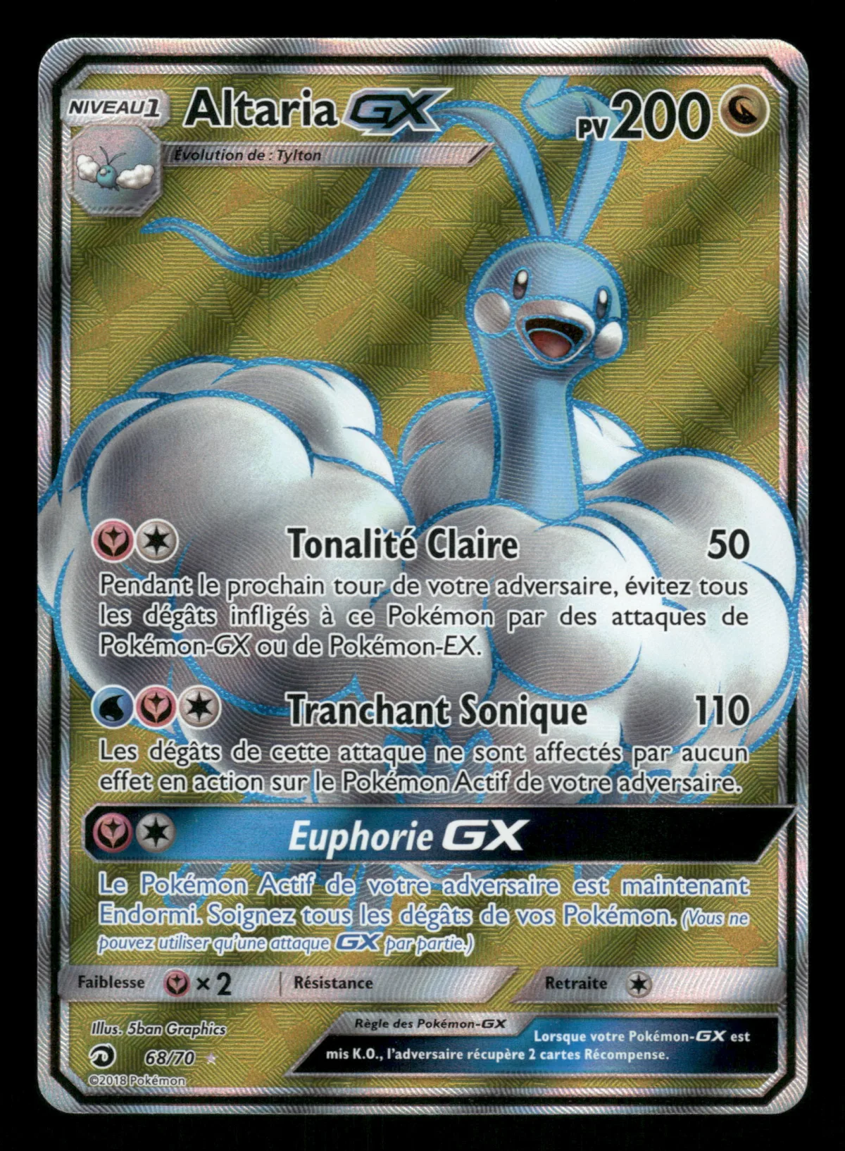 Deoxys 68/70