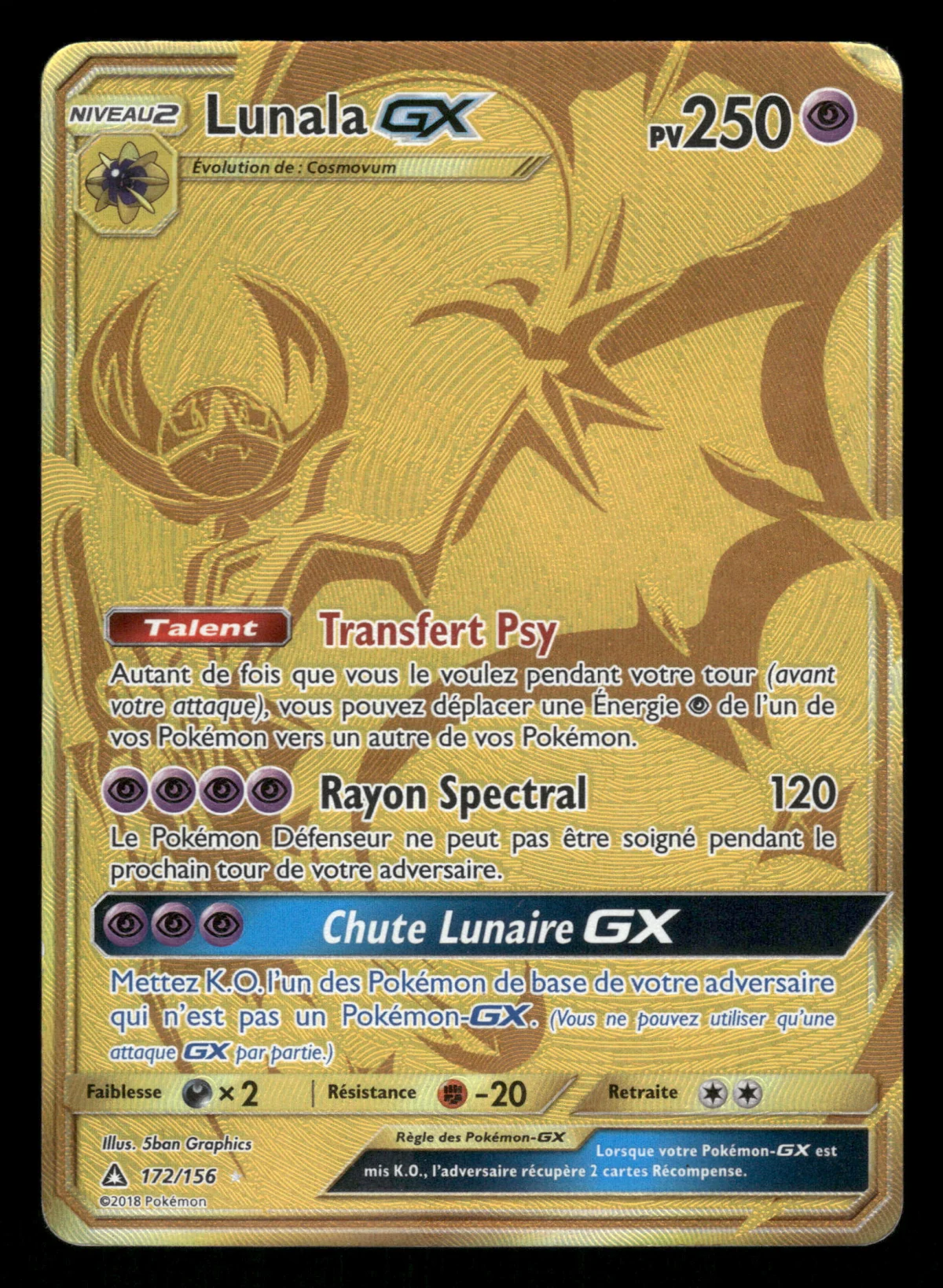 Lunala GX 172/156