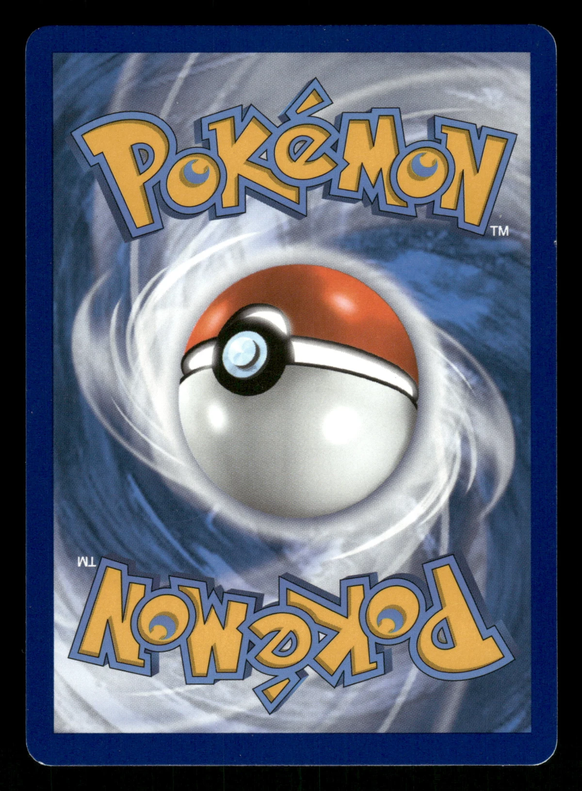 Entei V  22/172