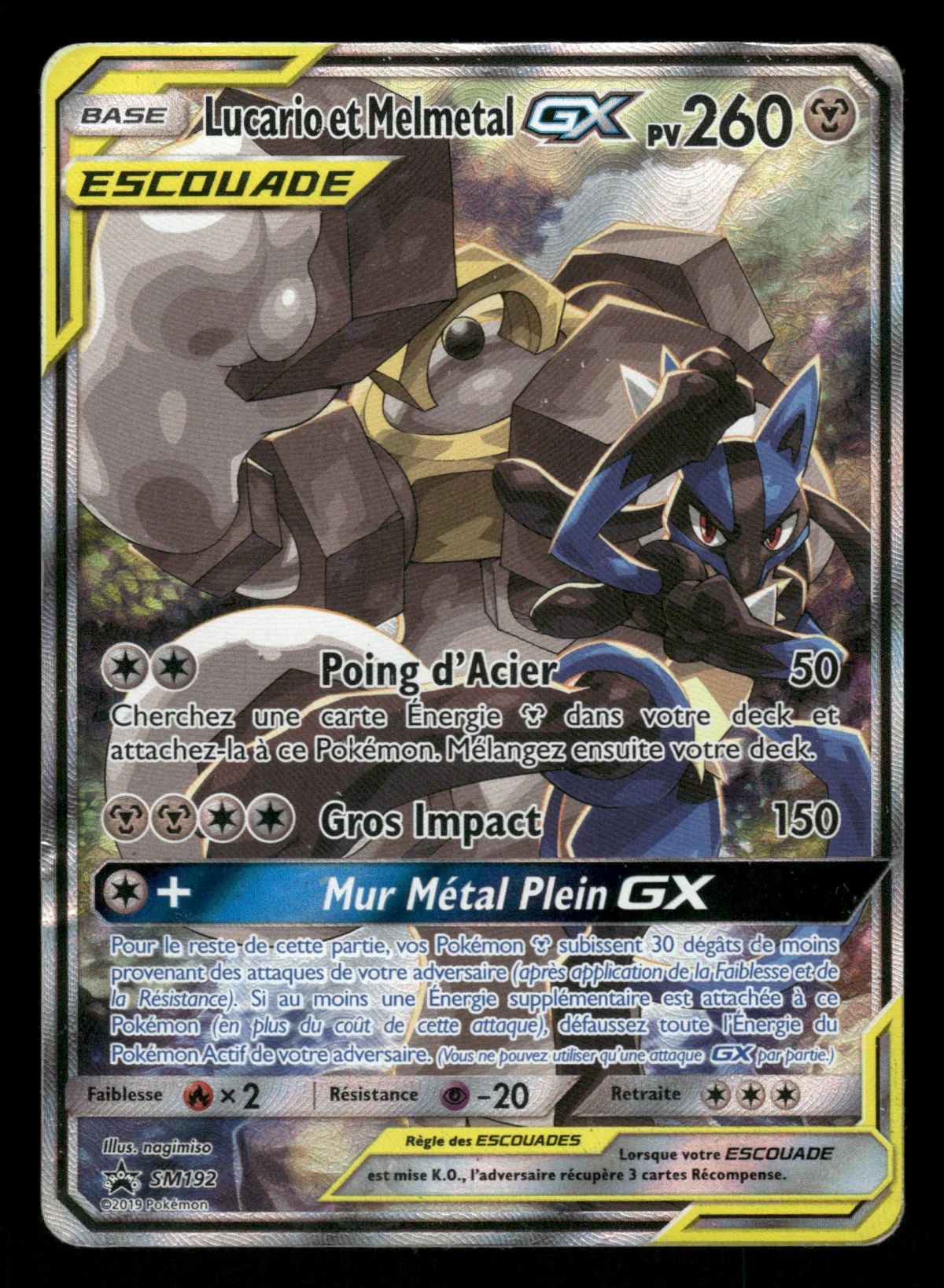 Lucario et Melmetal GX SM192