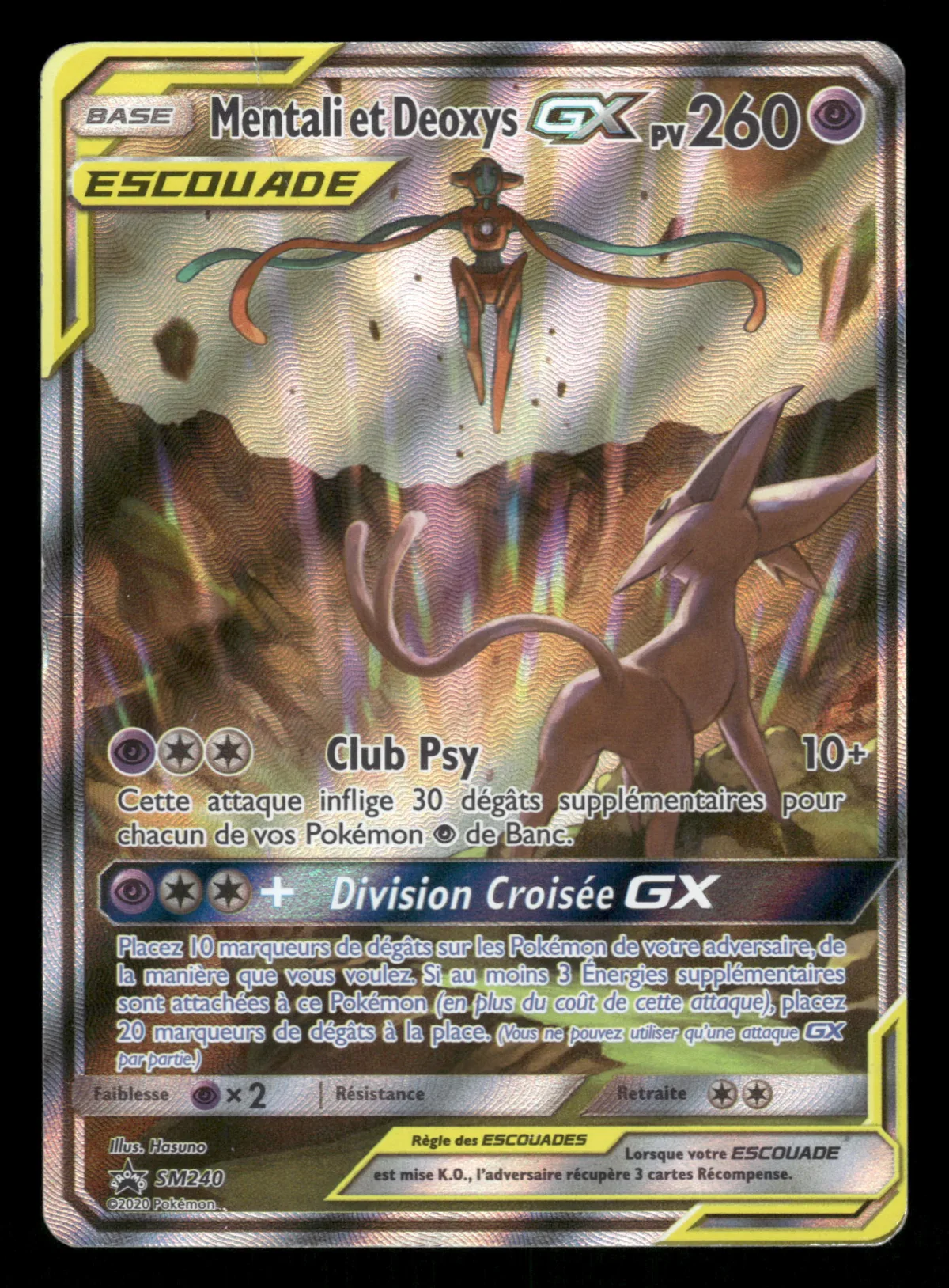 Mentali et Deoxys GX SM240
