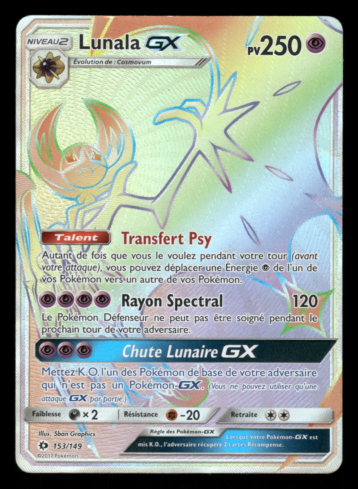 Lunala GX 153/149