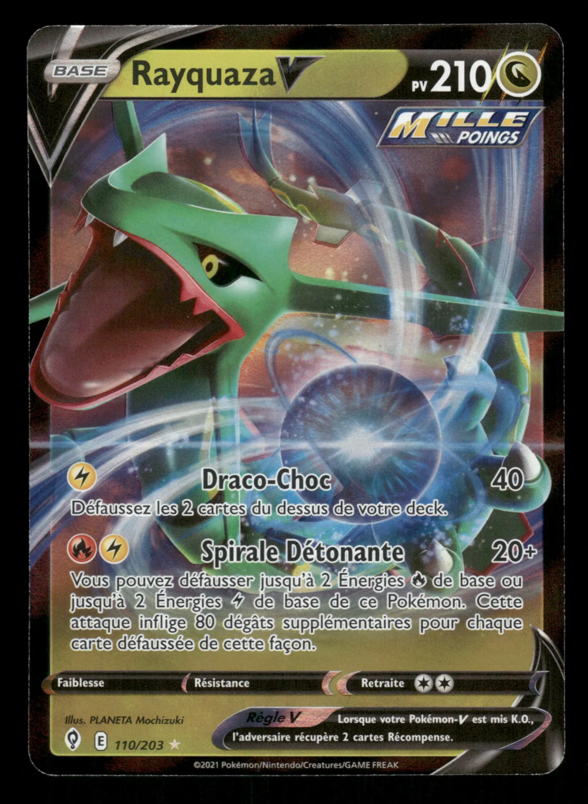 Rayquaza V 110/203