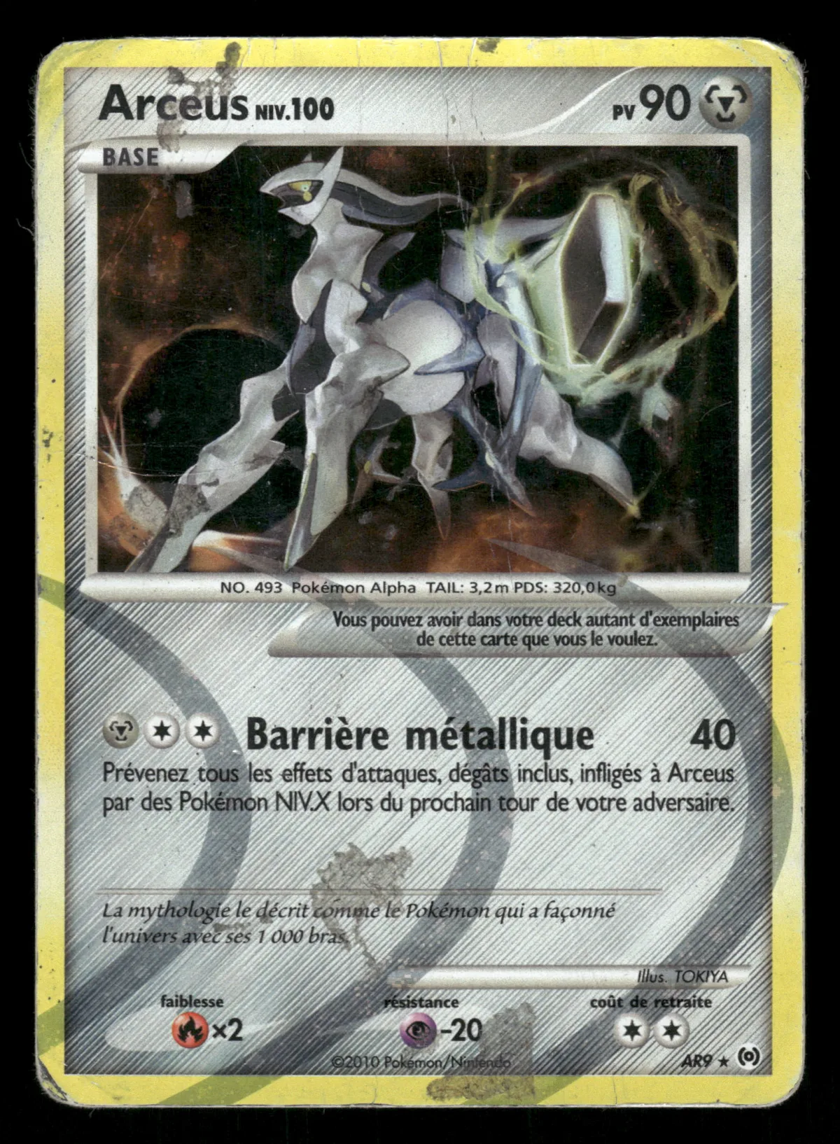 Arceus AR9