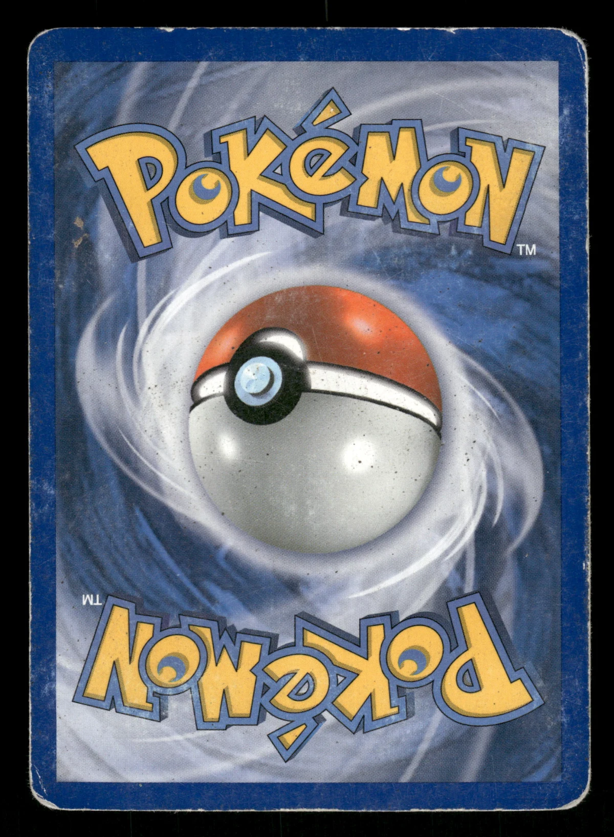 Arceus AR1