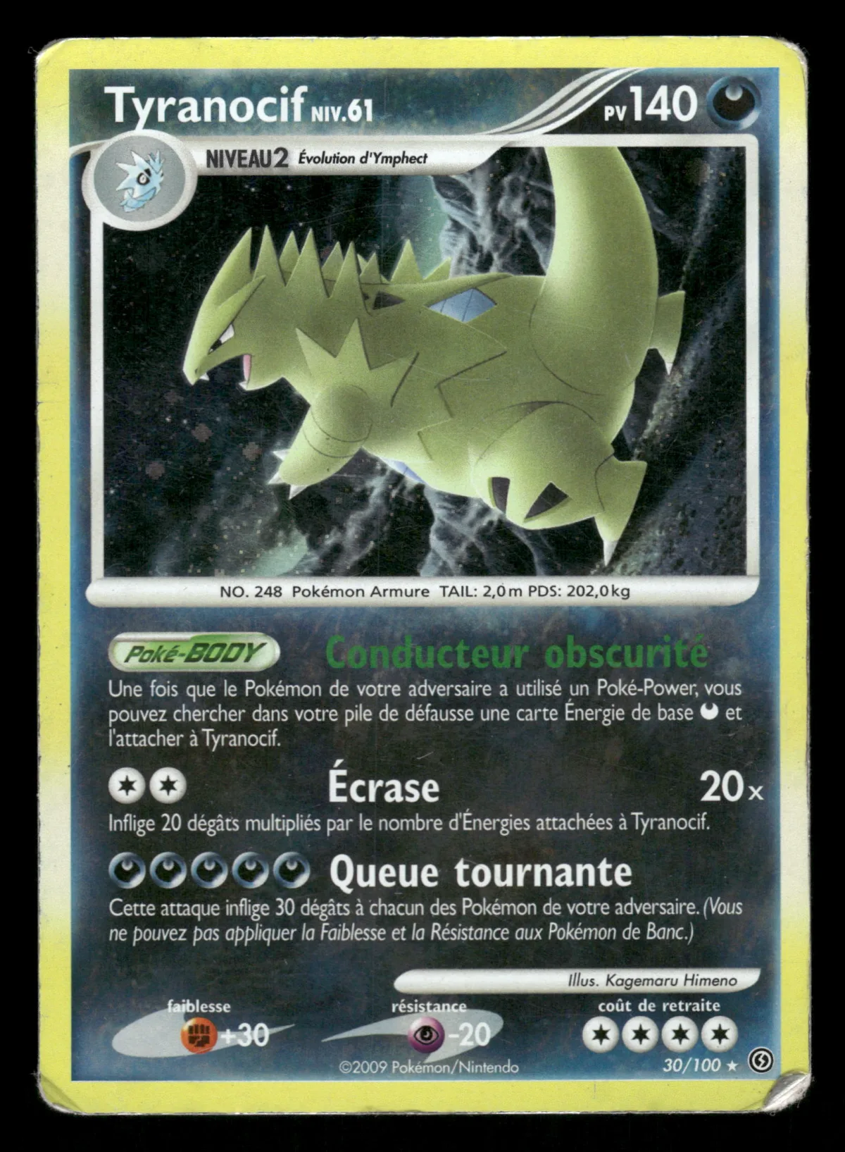 Tyranocif 30/100