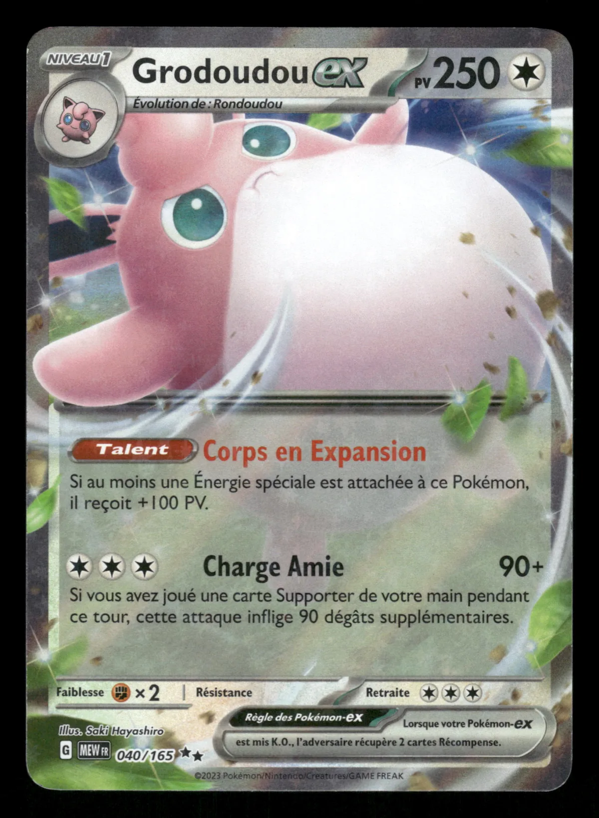 Grodoudou ex 40/165