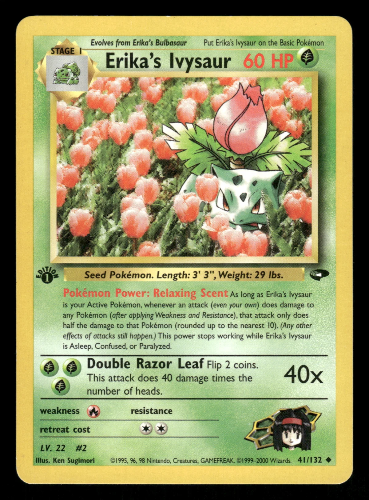 Erika's Ivysaur 41/132