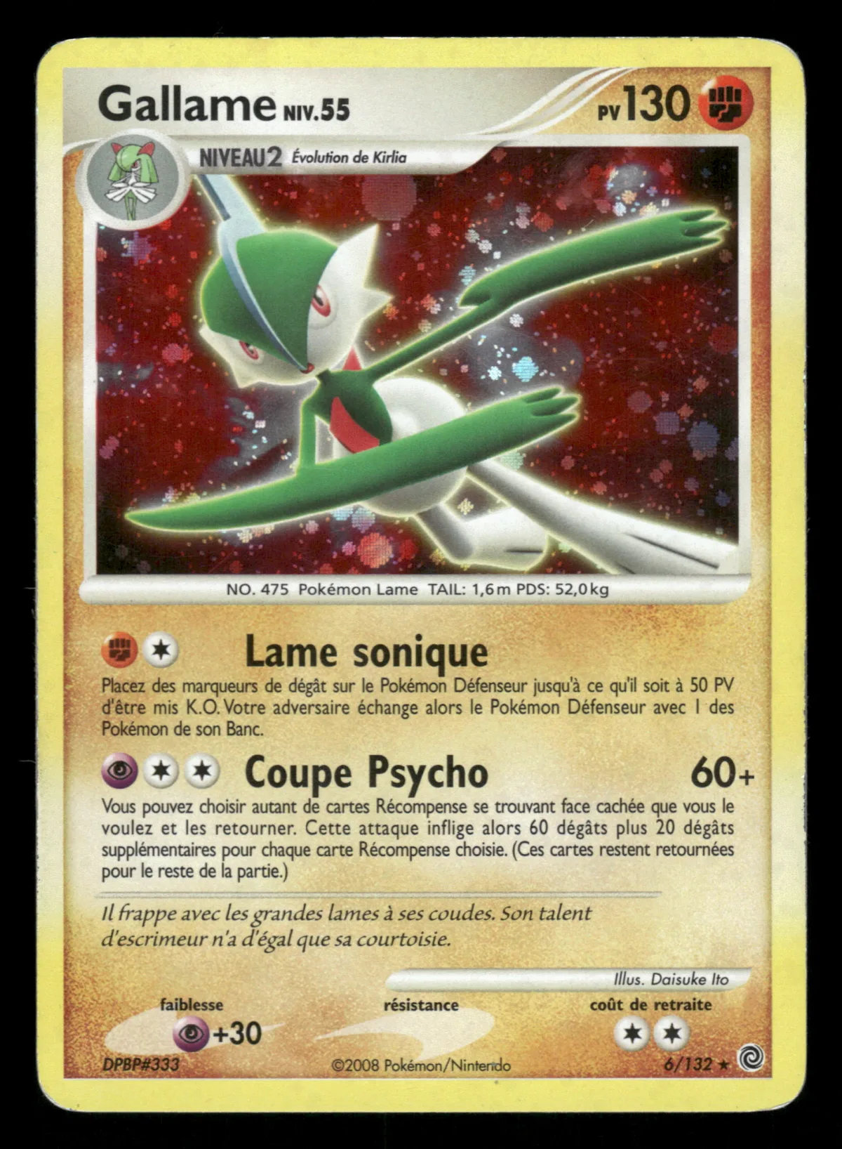 Gallame 6/132
